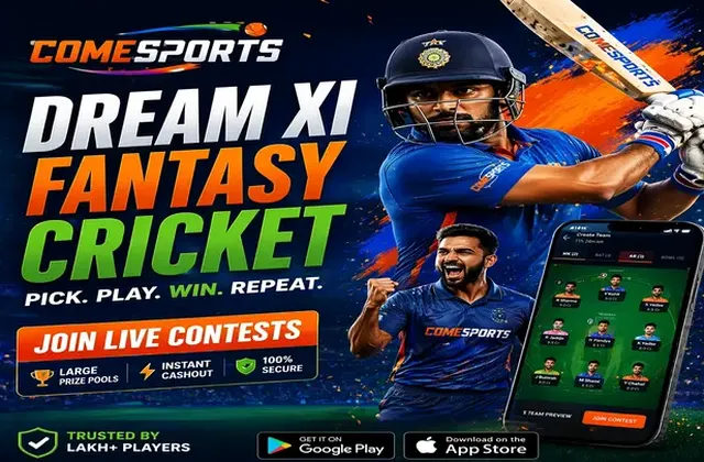 B7bet (b 7 bet) fantasy cricket & matchday visual 1