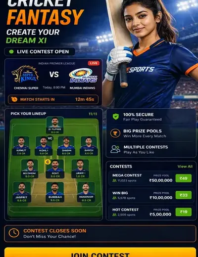 B7bet (b 7 bet) fantasy cricket & matchday visual 3